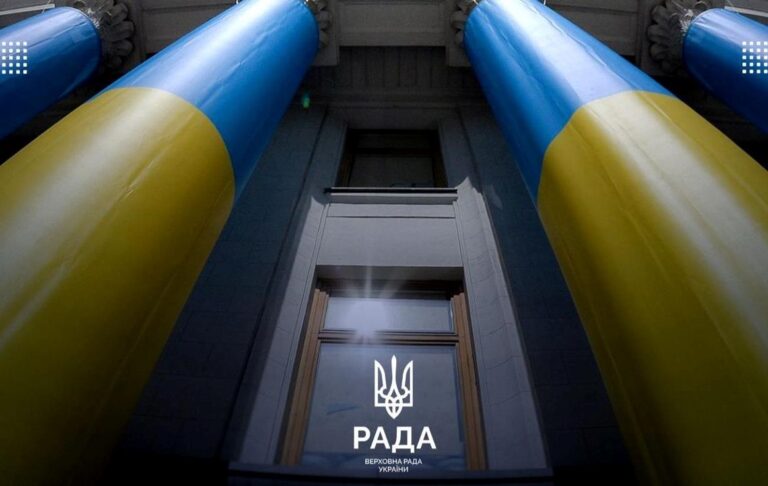 Комітет Ради схвалив законопроєкт щодо НАБУ і САП