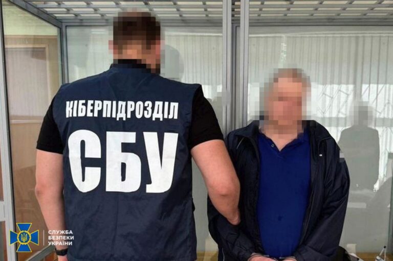 Крота ФСБ ув’язнили на 15 років за шпигунство в Укртелекомі