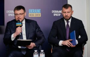 Новини України - НАБУ і САП звернулися до Зеленського