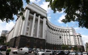 Оприлюднено склад нового Кабінету міністрів