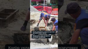 “Рух без бар’єрів” — у місті Дніпро