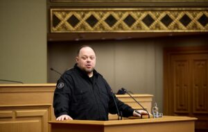 Рада планує зупинити дію Конвенції про заборону протипіхотних мін