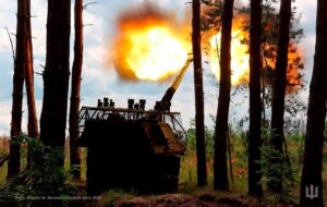 РФ зосередила атаки на трьох напрямках – Генштаб