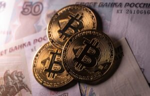 Новини України - РНБО ввела санкції проти криптовалютних схем РФ