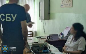 СБУ викрила 21 нову схему для ухилянтів