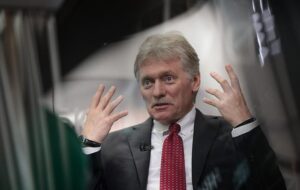 США не припиняли постачати зброю Україні – Кремль