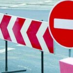 У Києві перекритий рух транспорту на низці маршрутів