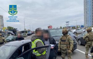 У Києві судитимуть наркобанду, що постачала кокаїн з Іспанії