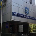У Києві жінка два роки допомагала гвалтувати власну доньку