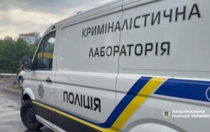 У Києві знайшли застреленим чоловіка