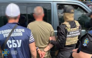 У Повітряних силах виявили “крота” ФСБ