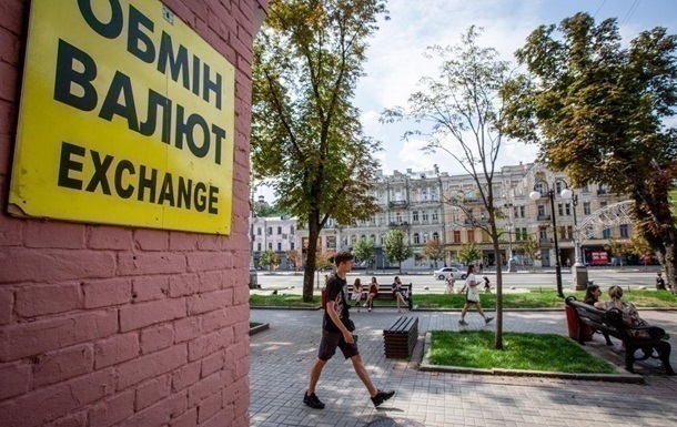 Українці втрачають інтерес до долара