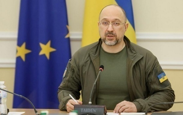 Уряд розподілив 540 млн грн на ремонти будинків