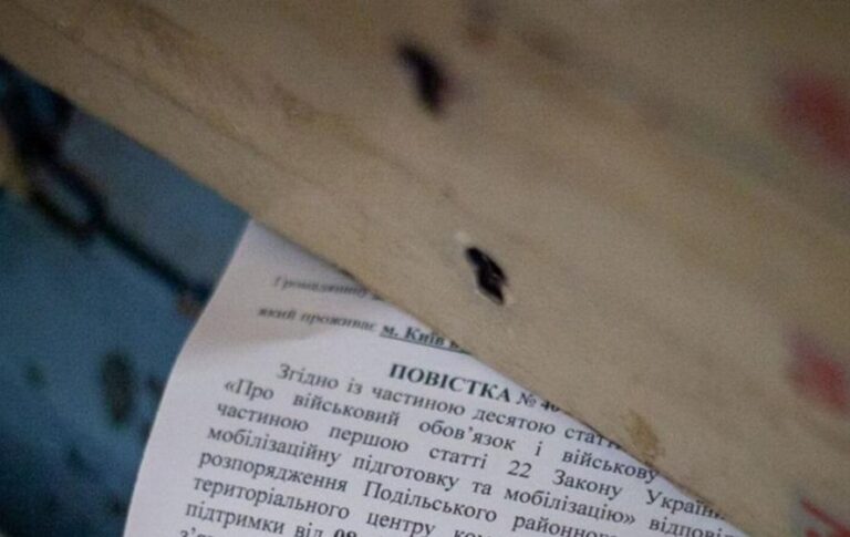 Уряд змінив порядок надсилання повісток поштою