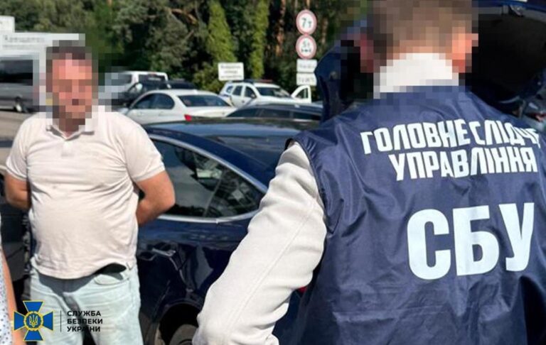 В елітному підрозділі НАБУ викрили “крота ” ФСБ