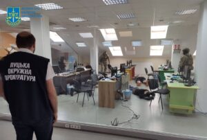 В Україні викрили масштабну мережу шахрайських колцентрів