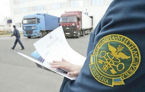 В Україні з початку року виявили митних порушень на 6 млрд