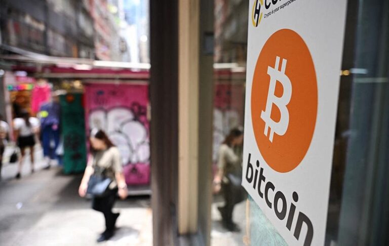 Вартість Bitcoin вперше перевищила $122 тисячі
