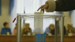 Новини України - Вибори в Україні: чому про них заговорили знову