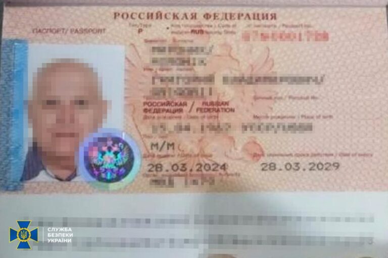 Викрито агента ФСБ, що підготував схрони зі зброєю для терактів