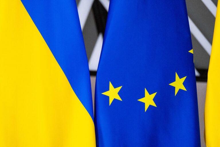 ЄС шукає $19 млрд для України на 2026 рік – FT