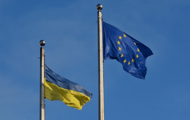 Євросоюз надав Україні €1 млрд за рахунок Росії
