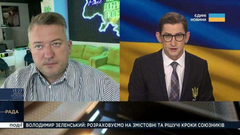 Овочі, м’ясо, хліб: які продукти можуть подорожчати восени | Дмитро Соломчук
