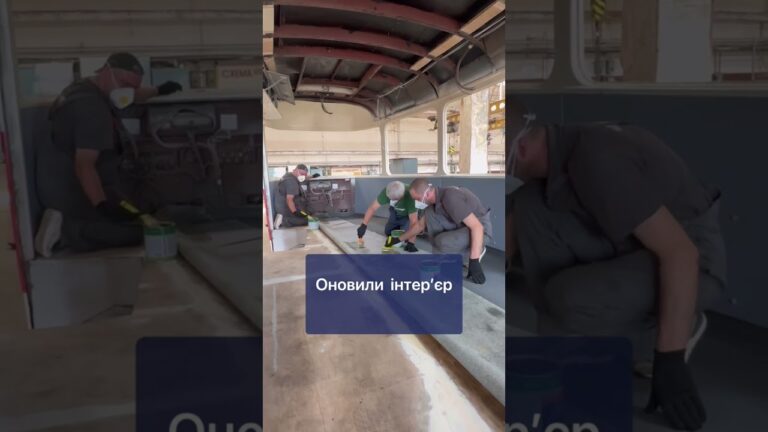 У Дарницькому депо КП “Київпастранс” відремонтували вже 3-й трамвай з початку року