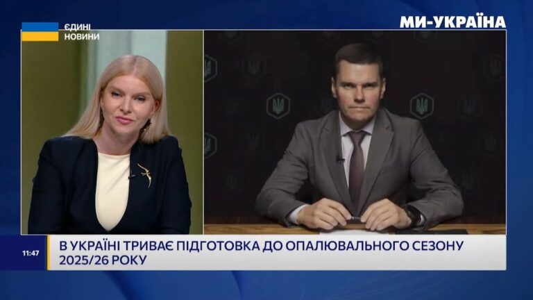 “Готовність країни до  опалювального сезону – 60 відсотків” – Костянтин Ковальчук