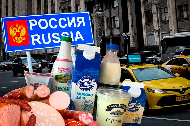 Білоруська політика загострює торговельну напругу з РФ – розвідка