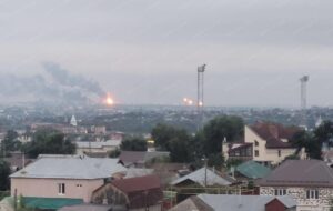 БПЛА атакували НПЗ у Сизрані – соцмережі
