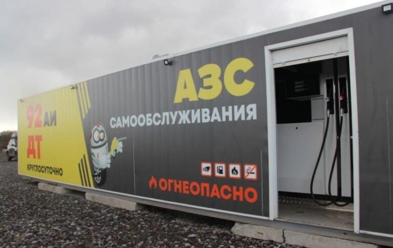 Дефіцит бензину виник в четвертому регіоні Росії