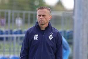 Динамо оголосило про поповнення в тренерському штабі
