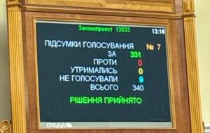 Новини України - Дипломатка ЄС розповіла, як вдалося повернути незалежність НАБУ та САП