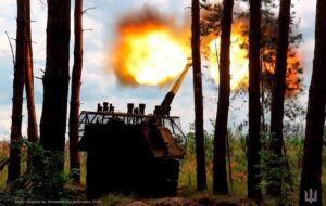 Генштаб озвучив втрати Росії станом на 24 серпня