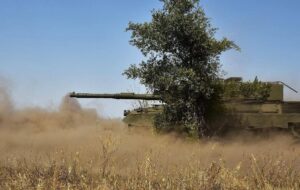 Генштаб: РФ атакувала три напрямки фронту 90 разів