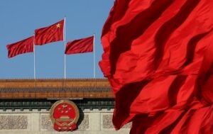 Із сайту МЗС КНР “зникли” дані про адмінподіл України – ЗМІ