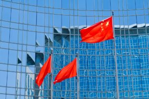 Китай збільшує податковий тиск на прибутки інвесторів