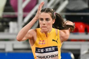 Новини спорту - Магучіх прокоментувала своє рішення достроково завершити змагання