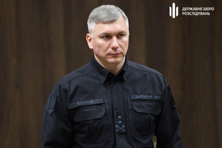 Мільярдні збитки: ДБР розслідує до 600 справ у галізу лісового господарства