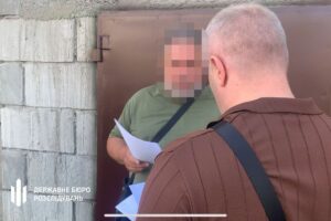 На Дніпропетровщині військових викрили на фіктивних довідках
