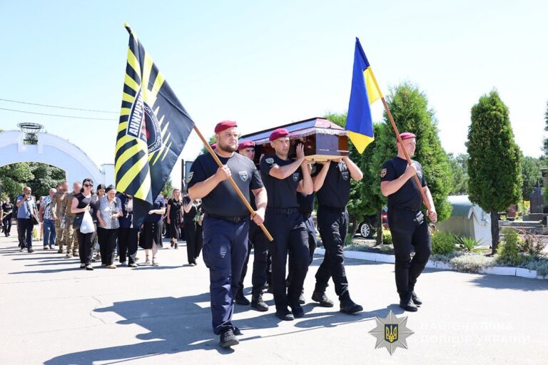 На Донеччині попрощалися з трьома полеглими поліцейськими
