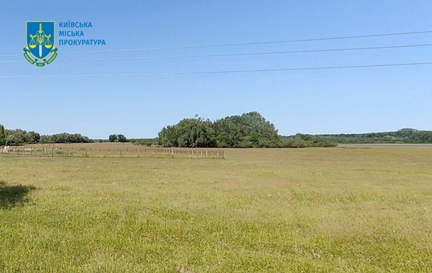 На Київщині викрили земельну аферу, яку організувала депутатка