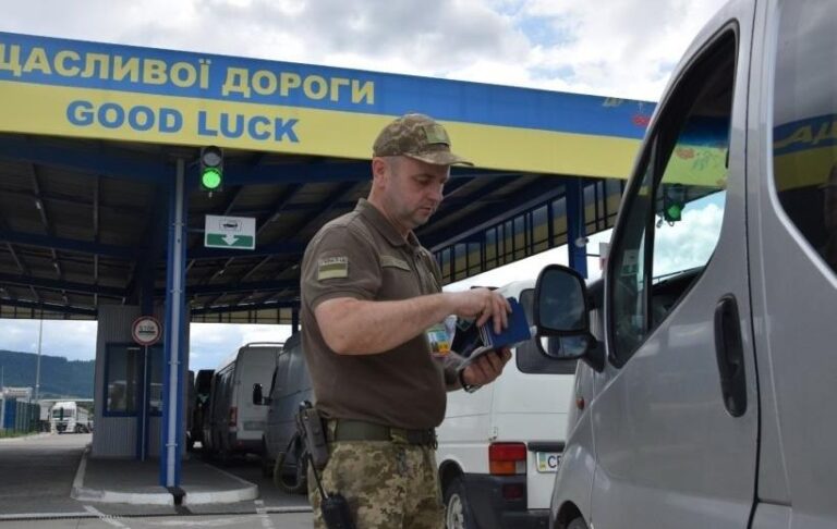 На кордоні фіксують в’їзд чоловіків віком 18-22 років до України