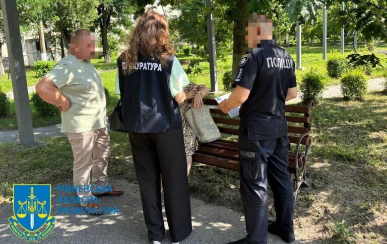 На Рівненщині викрили бюджетні зловживання на 21 млн