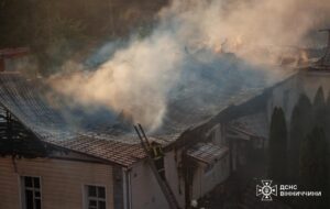 На Вінниччині сталася масштабна пожежа в лікарні