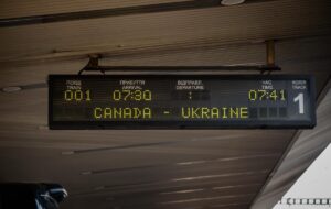 Прем’єр-міністр Канади прибув з візитом у Київ