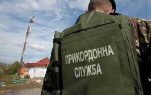 Прикордонник застрелився на Закарпатті