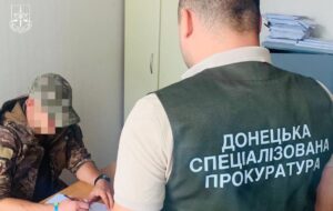 Прокуратура викрила незаконні “бойові” виплати на понад 25 млн