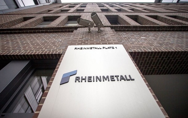 Rheinmetall побудує у Болгарії два заводи